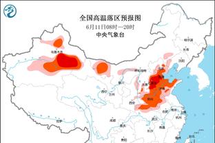 雷竞技app官方网站怎么下载截图1